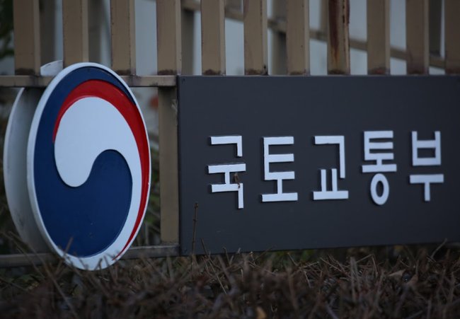 ▲ 국토교통부는 예정지구 지정 등 법적 절차에 본격적으로 착수하는 등 도심주택공급 사업 추진을 가속화한다고 밝혔다.