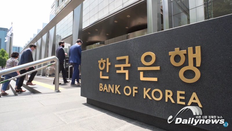 ▲ 한국은행(한은)이 최근 국제 원자재가격 상승이 세계 1위의 원자재 수입국인 중국 경제에 부정적인 영향을 줄 수 있다고 전망했다/사진 한국은행 제공