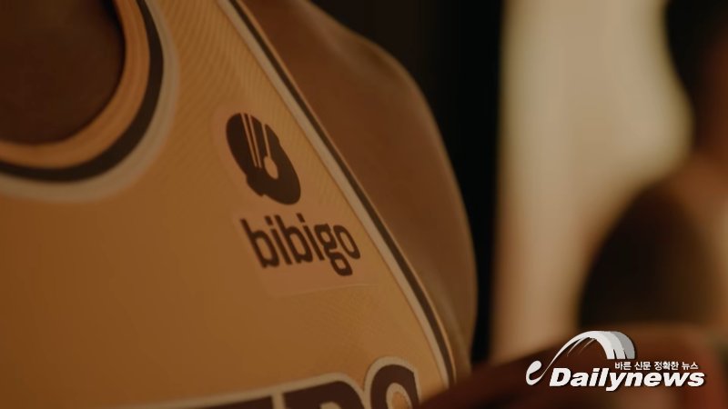 ▲ 최근 글로벌 한식 브랜드 비비고(Bibigo)가 미국 NBA 명문팀 LA 레이커스와 1억 달러 규모의 스폰서십을 체결하며 화제가 됐다/사진 비비고 유튜브 채널에서 발췌