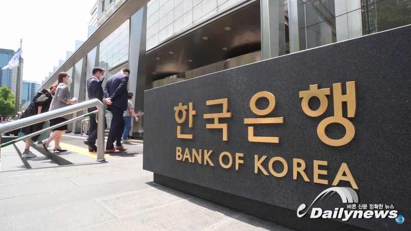 ▲ 한국은행(한은)이 국내 경제가 양호한 회복세를 지속하고 있다고 판단, 올해 경제성장률이 기존 추정치인 4%에 부합할 것으로 예상했다/사진 한국은행 제공