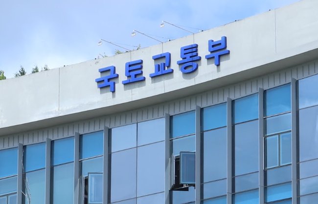 ▲ 국토교통부는 건축물 해체공사 안전사고 예방을 강화할 계획이라고 19일 밝혔다.