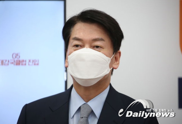▲ 안 대표는 이날 대선 공약으로 `5-5-5` 전략을 제시했다.