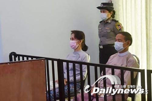 미얀마 군사정권, 아웅산 수치 징역 100년도 가능하다