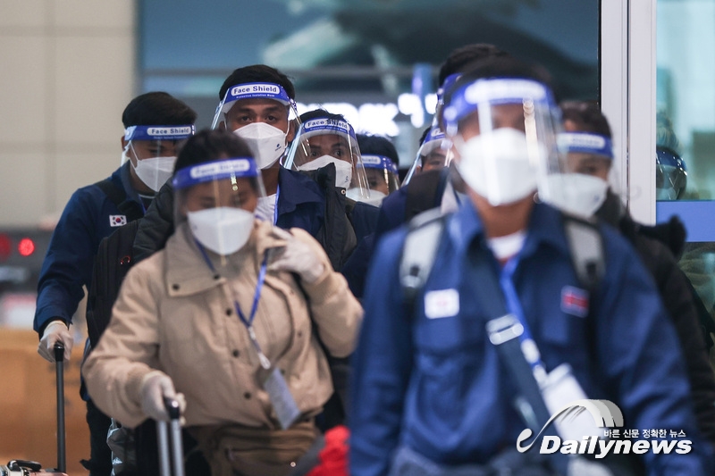 울산시, 30일 확진자 중 2명, 오미크론 변이 발생국에서 입국