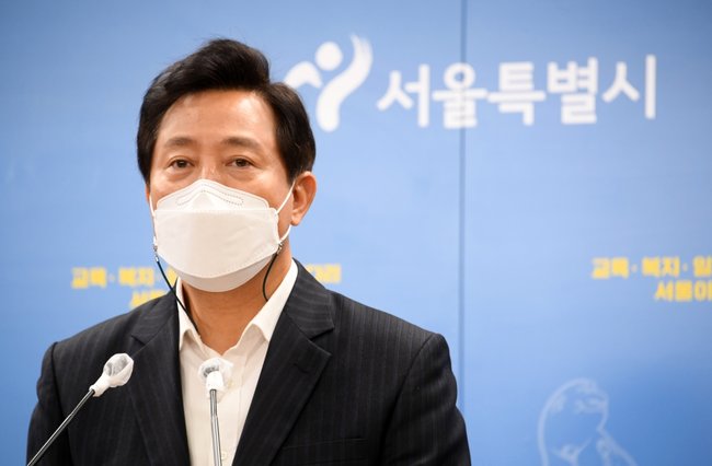 ▲ 오세훈 서울시장이 10일 서울시청에서 제4기 청년정책조정위원회 출범 후 첫 회의를 주재했다. 사진은 지난 1일 2022년 예산안 발표 당시 (사진=서울시)