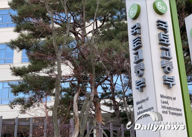 ▲ 국토교통부는 `오피스텔 건축기준`을 마련해 12일 개정 고시한다.