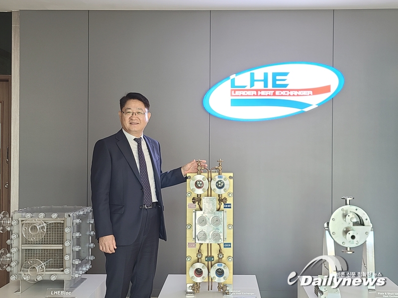 ▲ ㈜LHE 김학범 대표(사진=데일리뉴스 DB)