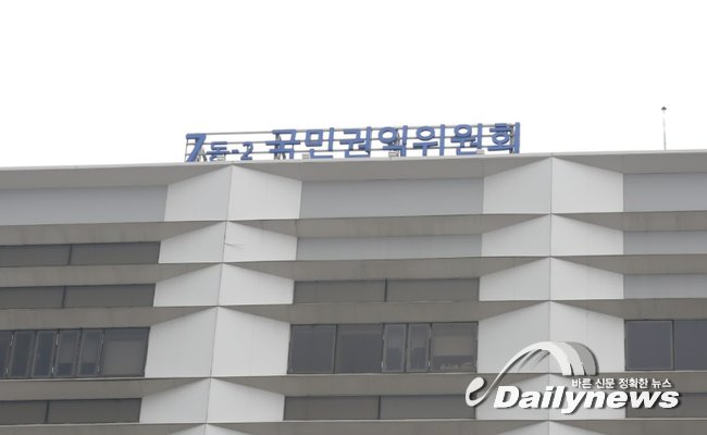 ▲ 국민권익위원회가 경찰청에 제도개선을 권고한 `음주운전자 차량의 시동잠금장치 설치`가 내년 시범운영 될 전망이다.