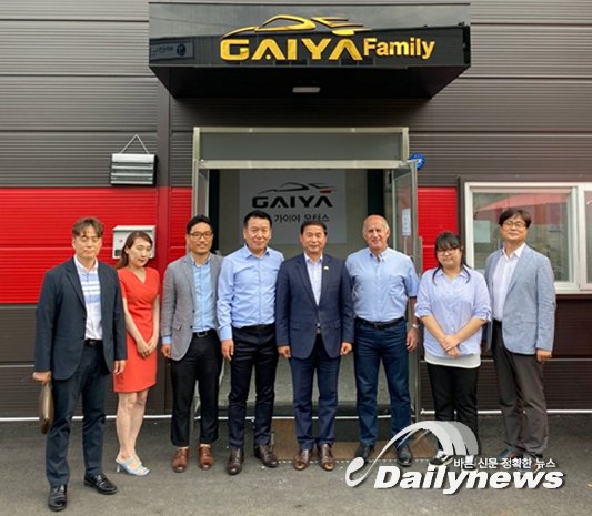 ▲ 에콰도르 협력사업(사진=(주)국교 제공)