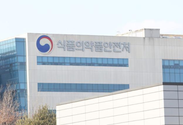 마약류 졸피뎀·프로포폴 대상 2차 ‘사전알리미’ 시행