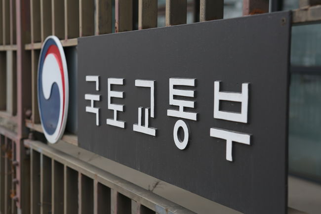 국토부·우리은행·한국부동산원, 전세사기 방지 위해 손 잡는다