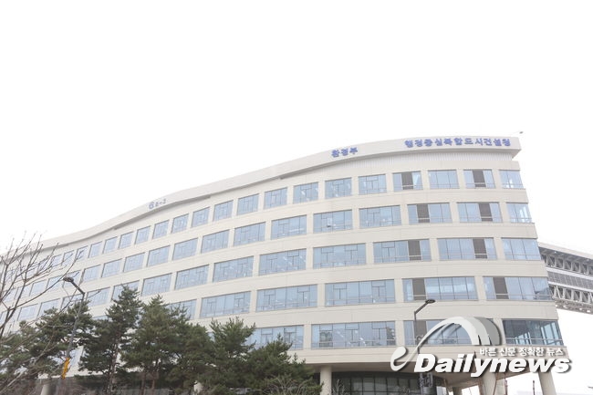 2월 겨울철새 130만 마리 확인, 전월 대비 6.6% 감소
