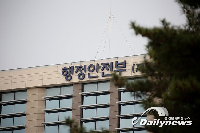 5·18 관련자 보상 8년 만 재개, 7월 1일부터 12월 31일까지 신청·접수