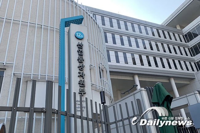 산자부, 국가첨단전략기술 분야 외국인투자 현금지원 강화 등 투자환경 개선 추진
