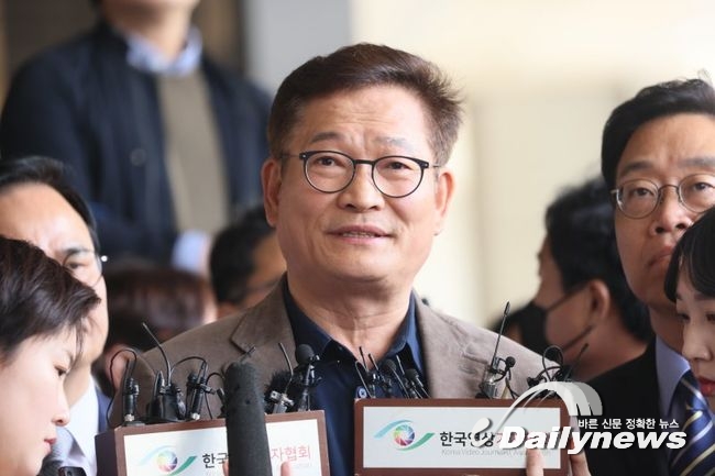 송영길 전 대표 "주변 사람 괴롭히지 말고 날 구속해달라"
