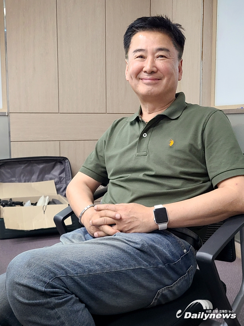 데일리 뉴스, 미래의 미디어 산업·4차 산업에 새로운 비전 제시