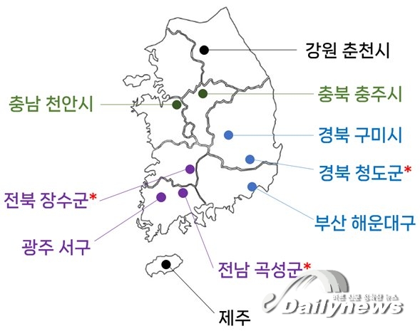 ▲ 2023년 최종 선정 지자체 위치도