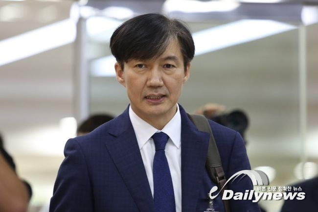 서울대, 조국 교수 파면 의결…조국 “과도하고 성급한 조치 유감”
