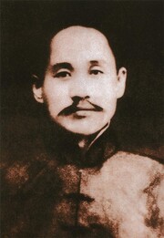 한국 근대사학의 비약과 민족사관 정립의 영웅, 단재(丹齋) 신채호에 대하여
