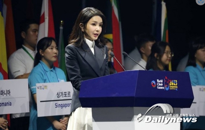 김건희 여사, 강릉 세계합창대회 개막식 참석