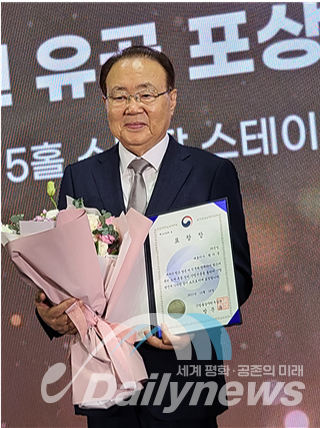 장관상을 수상한 황의중 대표