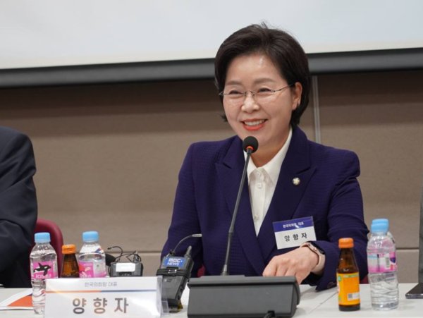양향자 한국의희망 국회의원 (사진=한국의희망)