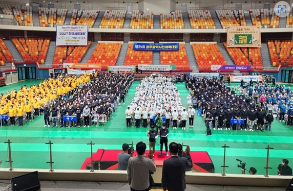 ‘제35회 광주시민체육대회’ 11일부터 개최