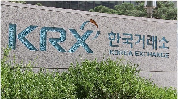27일 금융투자업계에 따르면 금융위원회는 최근 진행한 혁신금융서비스 심사소위원회에서 '투자계약증권·비금전신탁수익증권 시장 시범 개설 방안(STO 장내시장 시범 개설)'을 통과시켰다.