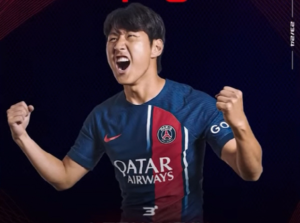 이강인, AFC 선정 '아시안컵을 빛낼 베스트 영스타 5인’