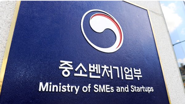 중기벤처부에 따르면 지난해 창업이 6% 감소했다. 사진=중소벤처기업부
