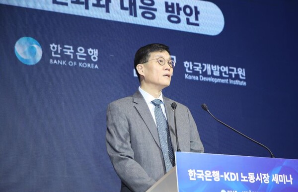 이창용 한국은행 총재가 지난 5일 2024년 한국은행 노동시장 세미나 환영사를 발표하고 있다. 사진=한국은행