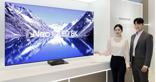 AWE2024어워드에서 금상을 받은 삼성전자의 'Neo QLED 8K' TV. 사진=삼성전자 