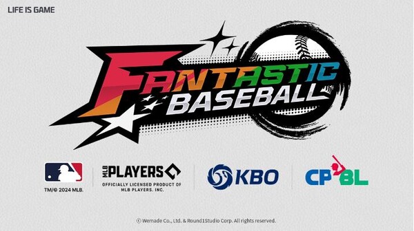 '판타스틱 베이스볼'이 MLB와 라이선스계약을 체결했다. 사진=위메이드