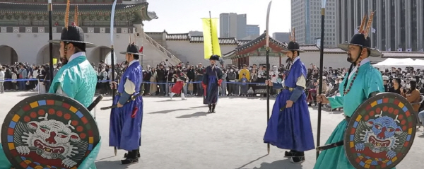 2023 전국수문장 임명의식  수문장  입장