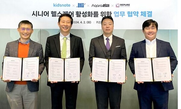 영유아 플랫폼 키즈노트, 시니어 올인원 서비스 고도화 박차