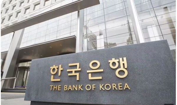 한국은행은 23일 물가상방압력이 계속되고 있어 기준금리 인하 시점이 불투명하다고 밝혔다. 사진=뉴스1