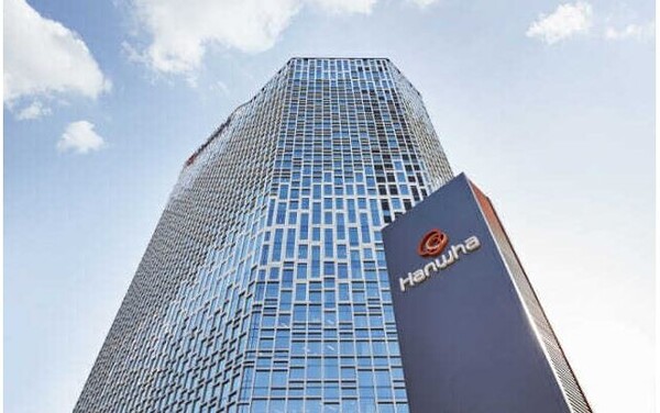장교동 한화빌딩 전경. 사진=한화