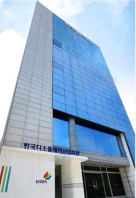 한국디스플레이산업회관 전경 /사진:한국디스플레이산업협회