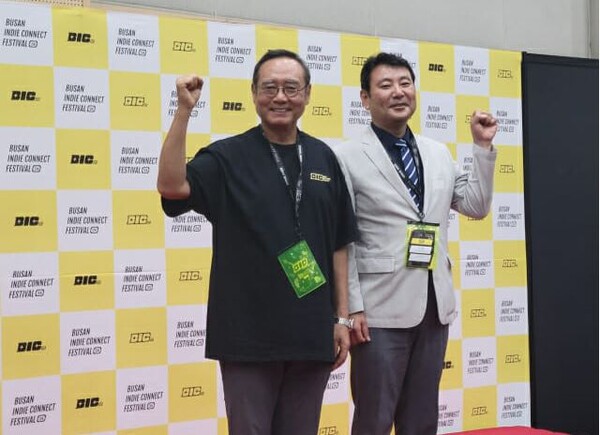 게임위 5대 위원장에 서태건 위원 선임...3년 임기 시작