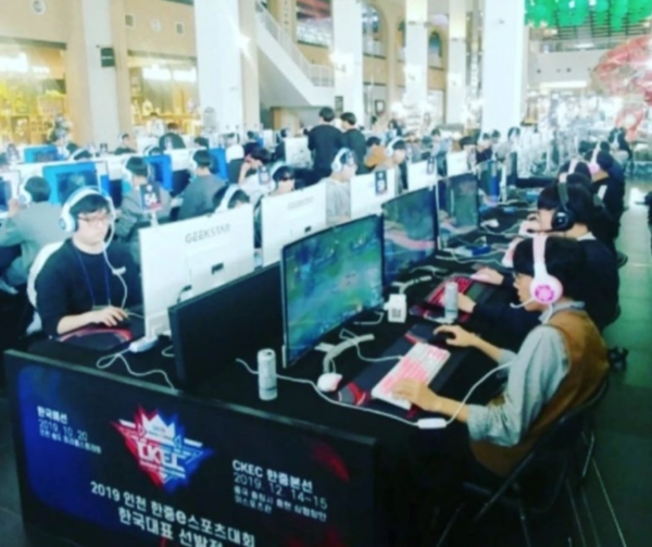 국제 e-스포츠 진흥원 주최 한중 대회 현장 - 국제 e 스포츠 진흥원 제공