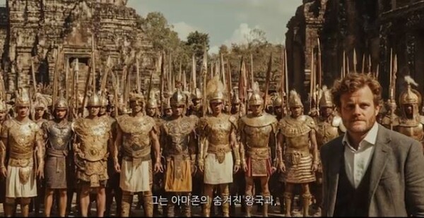 제1회 대한민국 AI국제영화제 개막작인 '아버지의 책'(Tales Untold)' 한장면. 사진=경기콘텐츠진흥원