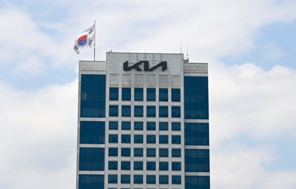 기아  서울 서초구 양재사옥. 사진=기아
