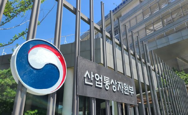 산업통상자원부가 탄소중립전환선도프로젝트 지원대상기업 3차모집에 들어갔다,. 
