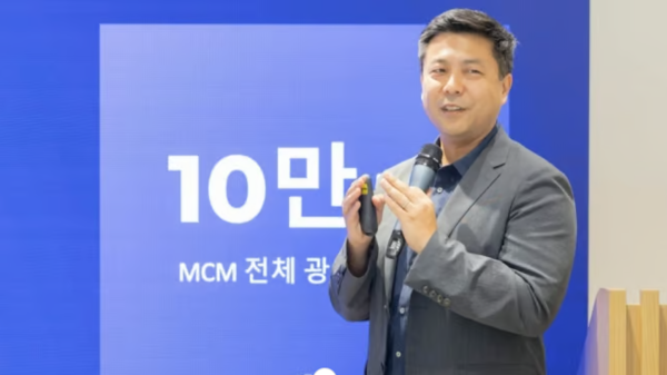 미국 실리콘밸리에서 대표적인 한인 유니콘으로 성장한 몰로코의 안익진 대표가 사업설명을 하고 있다. 사진=몰로코 제공