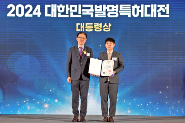 레티널의 증강현실 기반 스마트안경 올해 최고의 발명품 선정