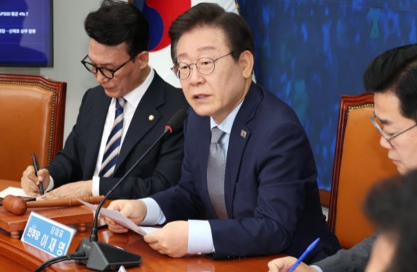 이재명 민주당대표가 4일 최고위에서 금투세 폐지와 관련 입장을 밝히고 있다. 사진=연합뉴스