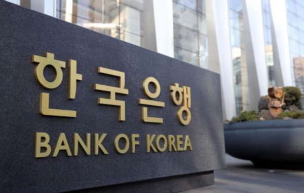 한국은행은 물가가 기저효과와 환율상승의 영향에 당분간 2%에 근접해 갈 것으로 예상했다. 사진=한국은행