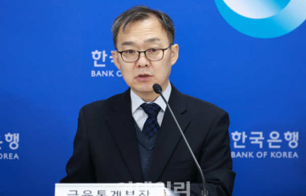 송재창 금융통계부장 6일 오전 서울 중구 한국은행에서 2024년 10월 국제수지(잠정)의 주요 특징을 설명하고 있다. 사진=한국은행