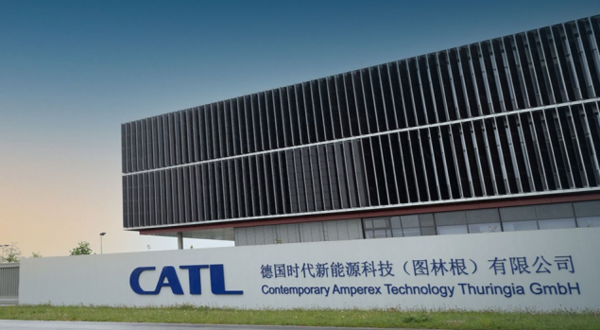 중국최대 배터리업체인 CATL 독일 에르푸르트 공장. 사진=CATL