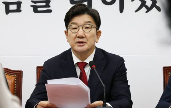 권성동 국민의힘 대표 권한대행 겸 원내대표가 23일 오전 국회에서 열린 원내대책회의에서 발언하고 있다. 사진=연합뉴스